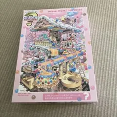 Item thumbnail for item 20f4b3d5-8999-46d0-a6c6-703c49380f7c