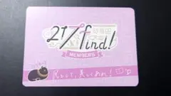 2025年最新】花宮初奈 217findの人気アイテム - メルカリ