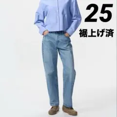 ユニクロ JWA ストレートジーンズ 股下72cm