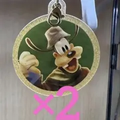 グーフィー アクリルチャーム ディズニージョイフルモーメンツ ×2
