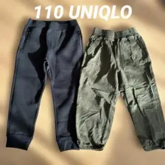 UNIQLO ユニクロ　110 黒　オリーブ　長ズボン ロングパンツ　スウェット