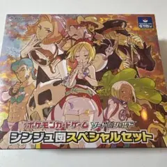 ポケモンカード カイ sar psa10 vstarユニバース Vユニ 2025年最新】vstarユニバース カイの人気アイテム - メルカリ