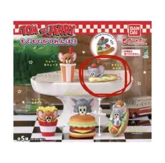 TOM & JERRY タフィー&ピザ