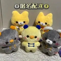 【すくっとたっちさん】ぬいぐるみ いえろーほりっく 2匹＋ちゃいなたうん 3匹