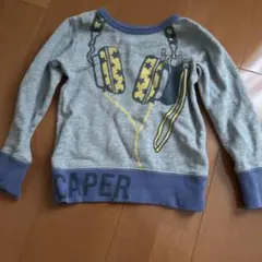 JUNK STORE トレーナー サイズ110