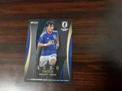 久保建英 サッカー日本代表 EPOCH 2026 トレーディングカード - メルカリ