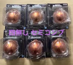 【6点セット】一番くじ ドラゴンボール セミコンプ