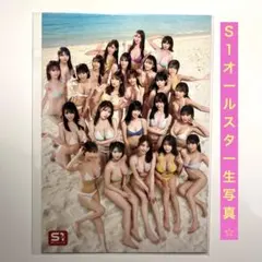 Item thumbnail for item c69f19c1-ded7-4e80-aa3c-e598e4167837