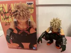箱あり Break time collection vol.2 爆豪勝己