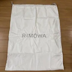 RIMOWA リモワ　保管袋　袋　巾着袋のサムネイル