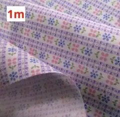 さきちゃん様 リクエスト 2点 まとめ商品