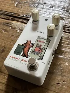 Animals Pedal Rover Fuzz Coalowlうるせー！ - メルカリ