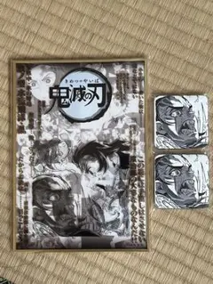 ufotable ダイニング コラージュ台本アクリル色紙 炭治郎 響凱 - メルカリ