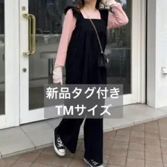 プロズヴェール　フリルショルダーオールインワン　ブラック