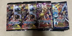 2026年最新】未開封 バディファイトの人気アイテム - メルカリ