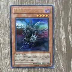 遊戯王OCG デュエルモンスターズ