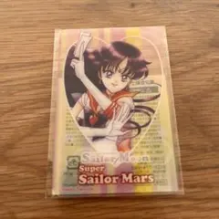 セーラームーン　明治アーモンドチョコレートオリジナルクリアカード　セーラーマーズ