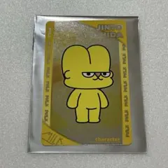 M!LK シャカリキレボリューション トレカ 吉田 仁人