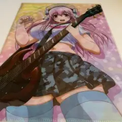 スーパーそに子*クリアファイル