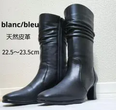 本革 天然皮革 blanc/bleu ブーツ ロング グレー ブラック ヒールのサムネイル