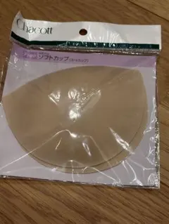 【新品・未使用】Chacott ソフトカップ 3/4カップ フリーサイズベージュ