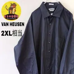 van heusen