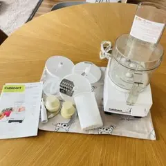 2026年最新】クイジナート フードプロセッサー dlc-191jの人気アイテム