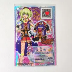 オムライス様専用ヴィーナスアーク制服 ローファー アイカツスターズ