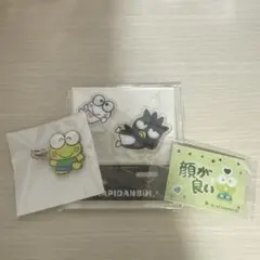 サンリオキャラクターズ アクリルスタンド バツ丸 ケロケロケロッピ 前髪ピン