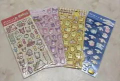 【新品】サンリオ♡ぷくっとシール♡４枚セット