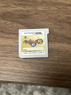 妖怪ウォッチ2 本家　ニンテンドー3DS