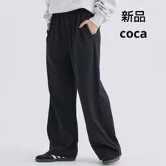 新品タグ付き　コカ　ネイビー ストライプ ワイドパンツ