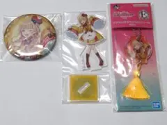 一番くじ　学園アイドルマスター　藤田ことね　缶バッジ　アクリルスタンド　3点