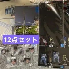 劇場版　呪術廻戦0　一番くじ　G賞　アクリルチャーム　乙骨憂太　折本里香　12点