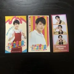 Item thumbnail for item be1b8e0e-f224-4286-a182-5a54d5c80045