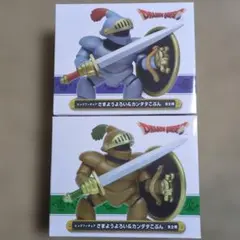 2026年最新】カンダタこぶんの人気アイテム - メルカリ