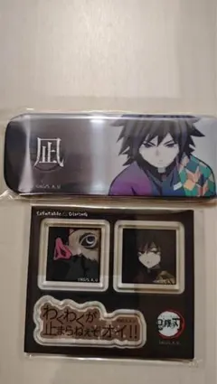 鬼滅の刃ufotableダイニング 立志編4期お楽しみくじ 缶バッジ 冨岡義勇