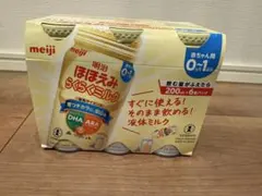 明治 ほほえみらくらくミルク 【200ml×7本】