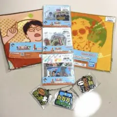 【東海オンエア一番くじ】I賞タオル J賞ステッカーセット K賞ラバーチャーム