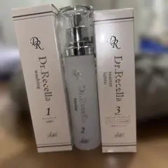 2025年最新】リセラポイントの人気アイテム - メルカリ