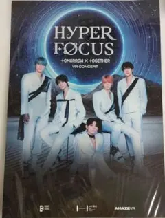 HYPER FOCUS TOMORROW X TOGETHER ポスターA3