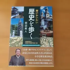 タカチャン様 リクエスト 2点 まとめ商品