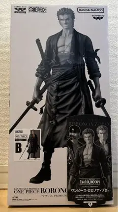 バンプレくじ PREMIUM ワンピース ロロノア・ゾロ B賞 アニメカラー