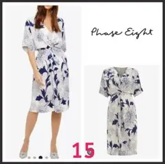 【Phase Eight】ワンピース花柄ゆったりめ15号手洗いフラワープリントのサムネイル