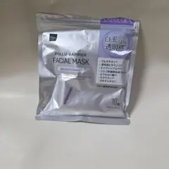 フェイスマスク