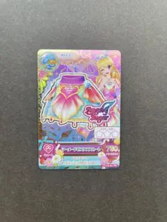 アイカツ　アイカツカード　マーメードピスケススカート　星宮いちご