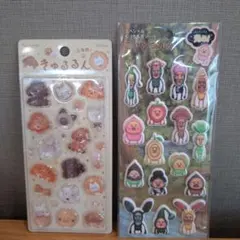 きゅるるんシール☆光るこびとずかん