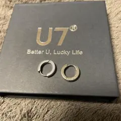 U7 フープピアス 両耳用 シルバーカラー　9mm