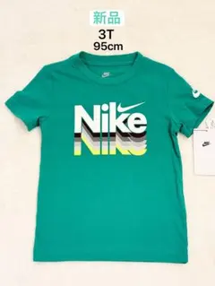 新品 NIKE 半袖 Tシャツ 95cm グリーン ロゴプリント 3Tのサムネイル