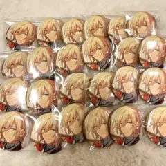 天祥院英智 缶バッジ 24個